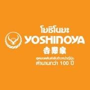 Yoshinoya