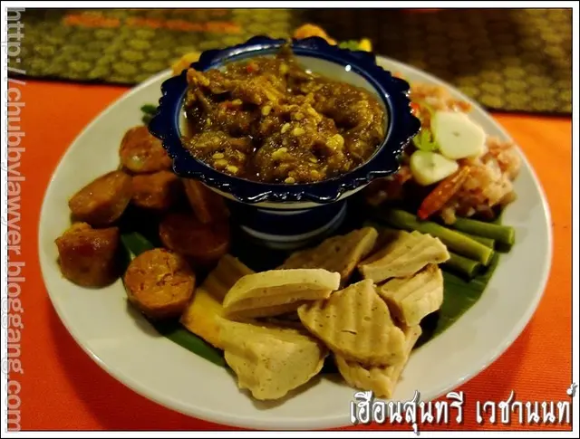 ราคาสูงมาก น้ำพริกหนุ่มรสชาติธรรมดาๆ