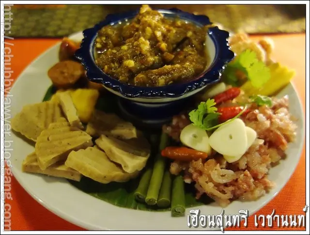 ราคาสูงมาก น้ำพริกหนุ่มรสชาติธรรมดาๆ