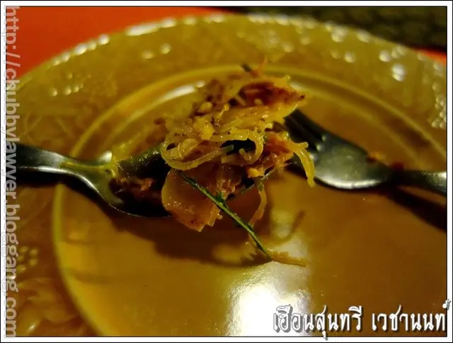 อาหารราคาสูงทุกเมนู รสชาติไม่ได้อร่อยมาก