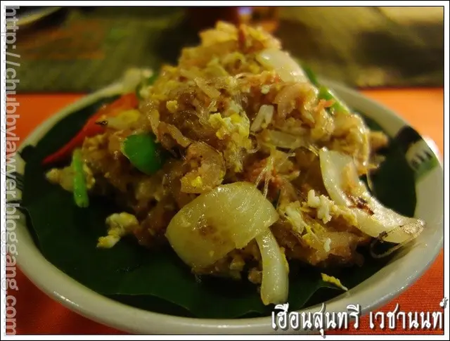 ผัดมาแบบมันเยิ้มมมม เลย .... เลี่ยนมากกกกก