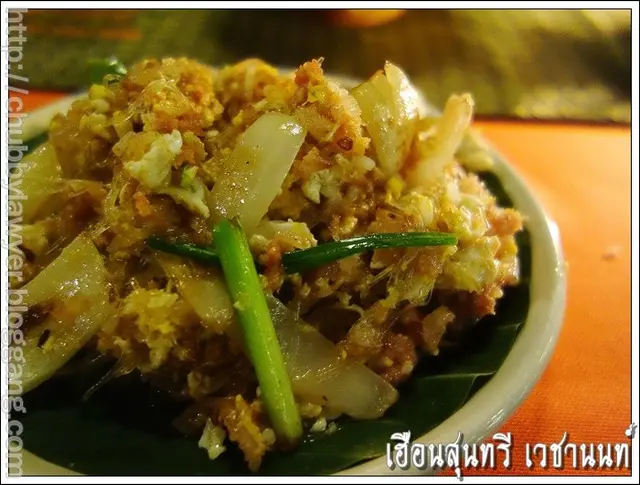 ผัดมาแบบมันเยิ้มมมม เลย .... เลี่ยนมากกกกก