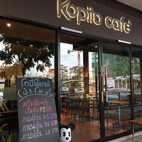 Kopito Cafe