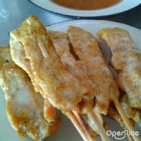 หมูสะเต๊ะ ขนมปังหน้าหมู