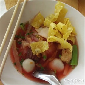 ก๋วยเตี๋ยวขลุกขลิก