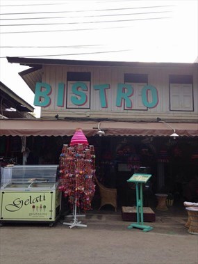 Pai Siam Bistro