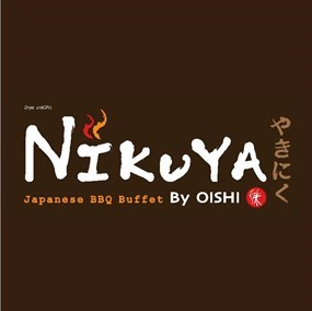 Nikuya (นิกุยะ)