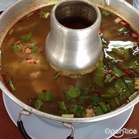 ส้มตำทองทิพย์