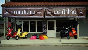 Vespresso