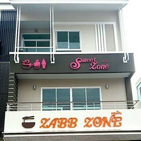 Zaab Zone & Sweet Zone
