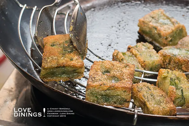 กุยช่ายทอด