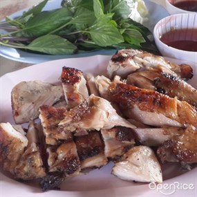 อ๋อยไก่ย่าง