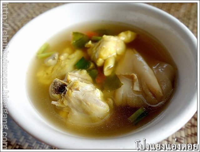 ต้มยำรสแซ่บๆ เปรี้ยวๆ เผ็ดๆ เนื้อไก่เหนียวๆ หนึบๆ