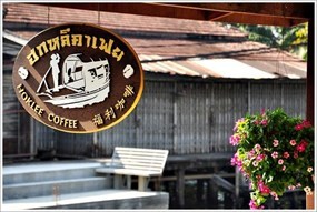 Hoklee Coffee