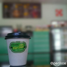 แมงโม้ กาแฟสด