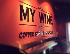My Wine Coffee Bar & Restaurant