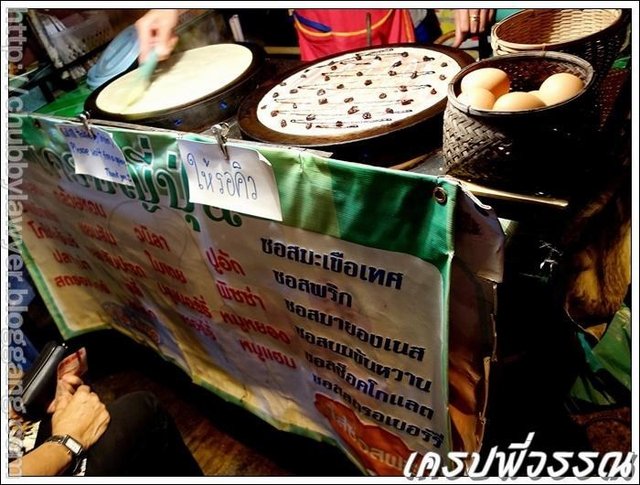 เครปพี่วรรณ ถนนคนเดินวัวลาย เชียงใหม่