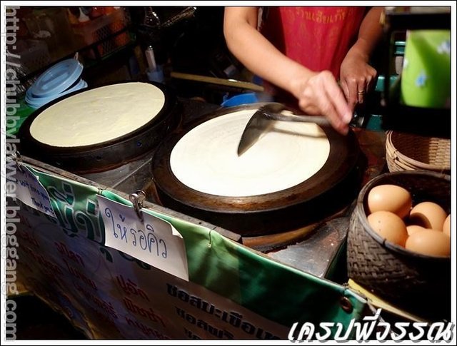 ปาดเครปบางมากกกก