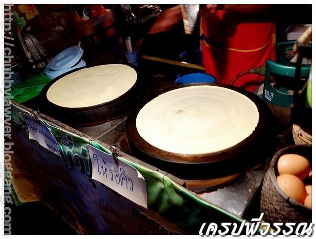 ซ่อมทุกจุด