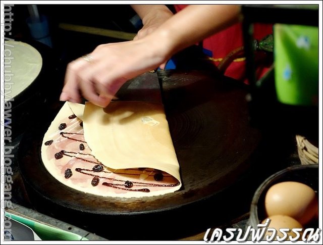 สุกแล้ว