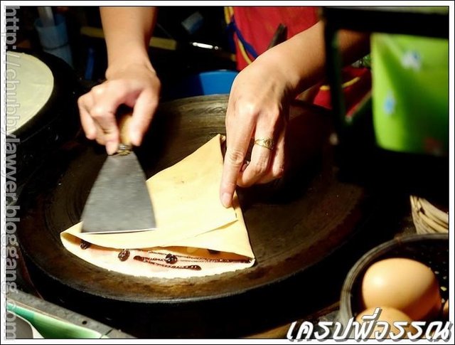 สุกแล้ว