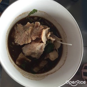 ก๋วยเตี๋ยวจูงนาง