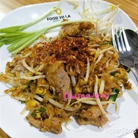 ผัดไทธนาวุฒิ
