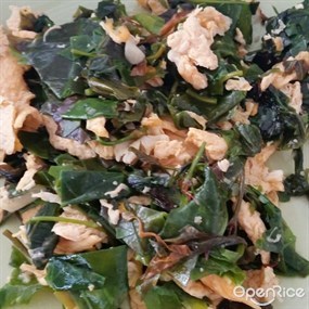 ข้าวแกงปักษ์ใต้นครศรี