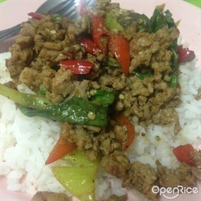 บ้านเศรษฐี