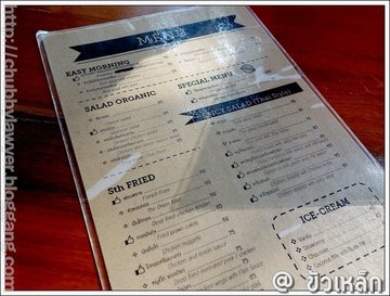 @ ขัวเหล็ก