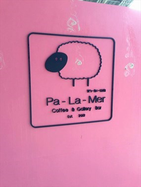 Pa-La-Mer Coffee & Gallery Bar