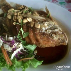 แอ่วอิ่ม