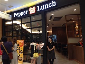 Pepper Lunch (เป๊ปเปอร์ ลันช์)