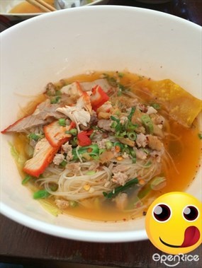 ก๋วยเตี๋ยวไทยโบราณ