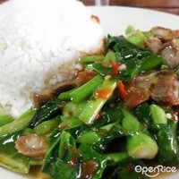 อิ่มอุ่น (อ.เชียงของ)