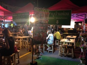 ชาบูบ้านพ่อง