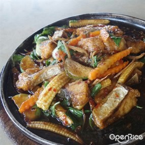 สุธาโภชน์ 