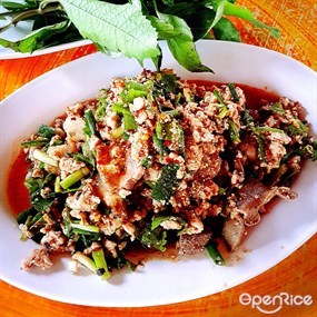 ลาบป้าเดือน