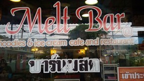 Melt Bar