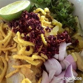 ข้าวซอยห้อยแข้ง