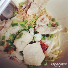 ก๋วยเตี๋ยวผู้กำกับ (ก๋วยเตี๋ยวโบราณ)