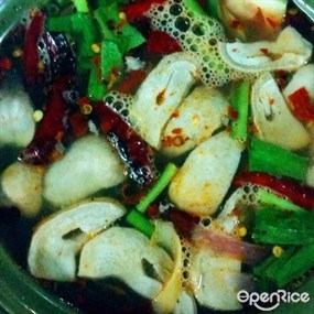 ชัย เมี่ยงปลาเผา