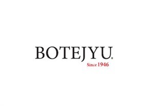 Botejyu (โบเทจู)