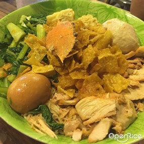 บะหมี่จอมพลัง
