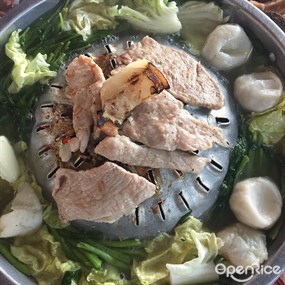 อินเตอร์หมูกระทะ
