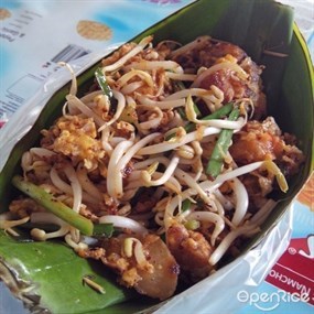 เจ๊แดง ผัดผักกาด(เจ้าเก่า)