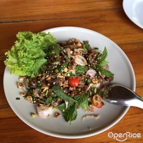 ตำไทยทุ่งปอเทือง
