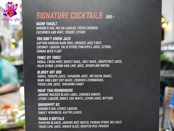 ต.ย.เมนู Signature Cocktails