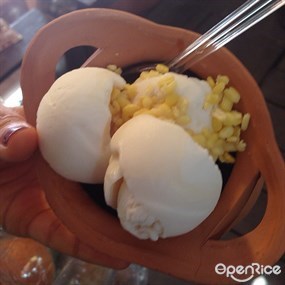 ไอศกรีมกะทิสดหม้อดิน