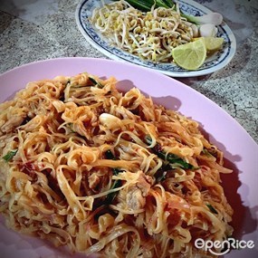 ส.ชวนชิม